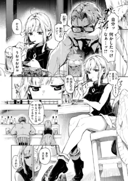 Page 236
