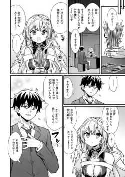 Page 286