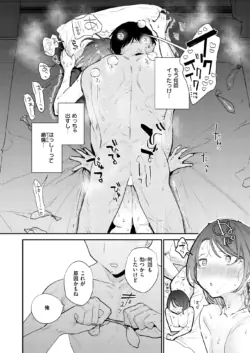 Page 322