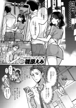 Page 189