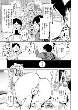 Page 169