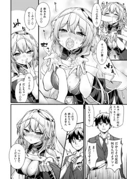 Page 292