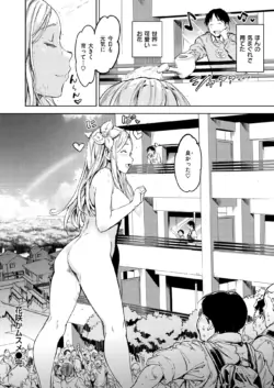 Page 188