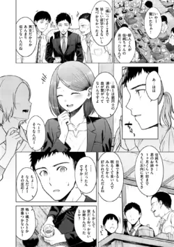 Page 252
