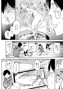 Page 168