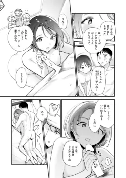 Page 319