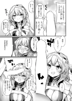 Page 289