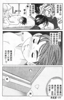 Page 204