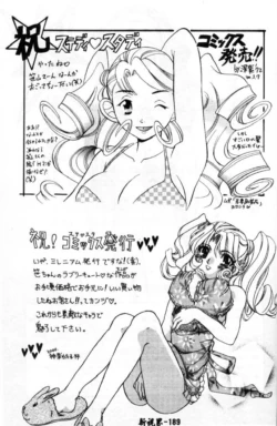 Page 210
