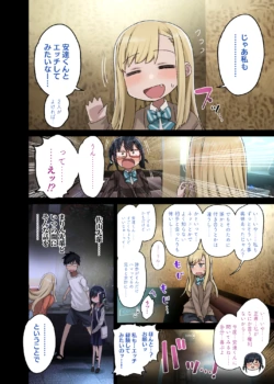 Page 148