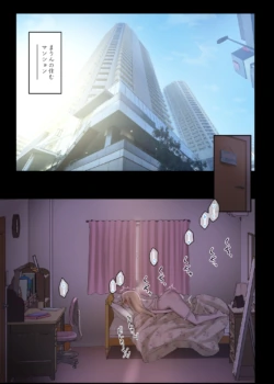 Page 219