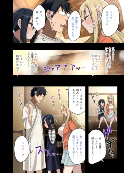 Page 399