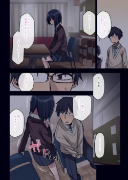 Page 251