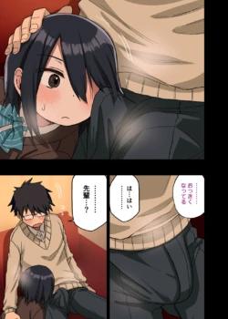 Page 320