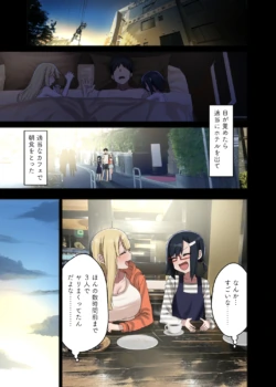 Page 450