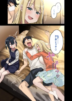 Page 161