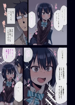 Page 248