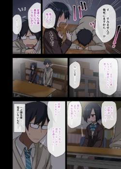 Page 245