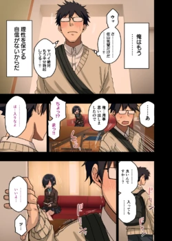 Page 284