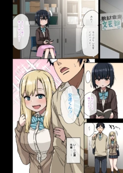 Page 241