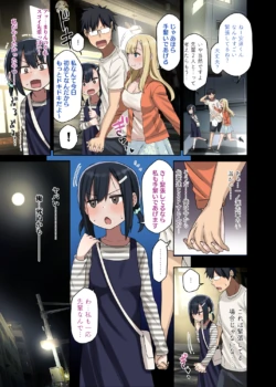 Page 151