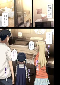 Page 390