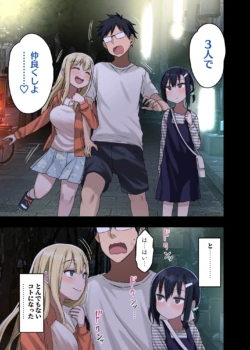 Page 149