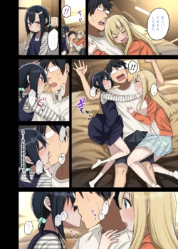Page 162