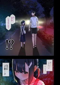 Page 141