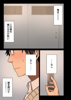 Page 282