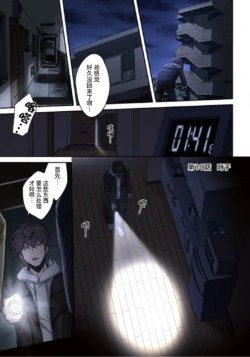 Page 206