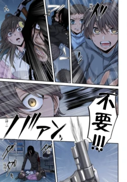 Page 176