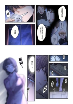 Page 212