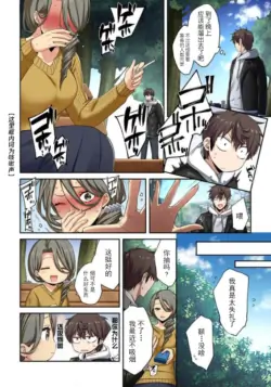 Page 200