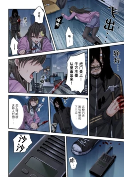 Page 173