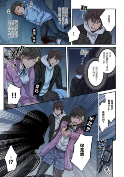 Page 178