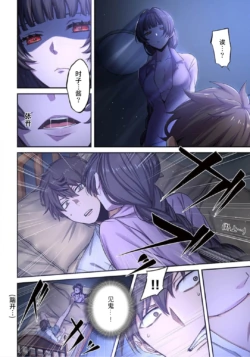 Page 213