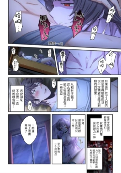 Page 219