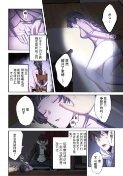 Page 209