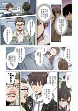 Page 193