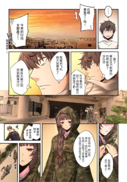 Page 220