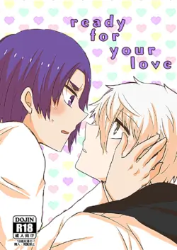 [なにどこ (ペス子)] ready for your love (Blue Lock) [Digital]