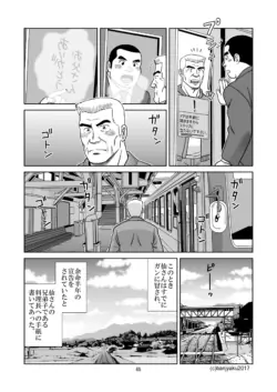 Page 66