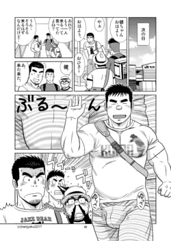 Page 50