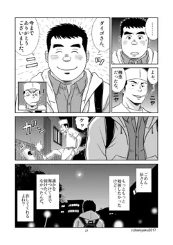 Page 78