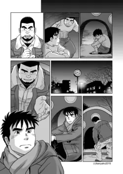 Page 56