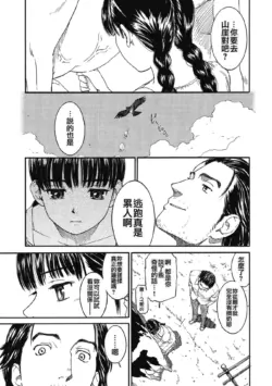 Page 202