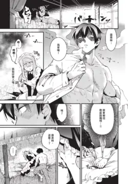 Page 195