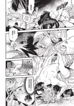 Page 200