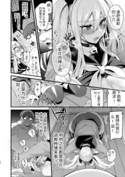 Page 235